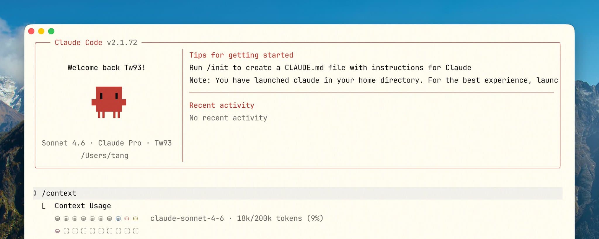 你不知道的 Claude Code：架构、治理与工程实践